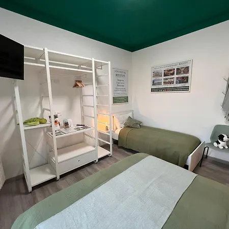 Boutique Natura Daire